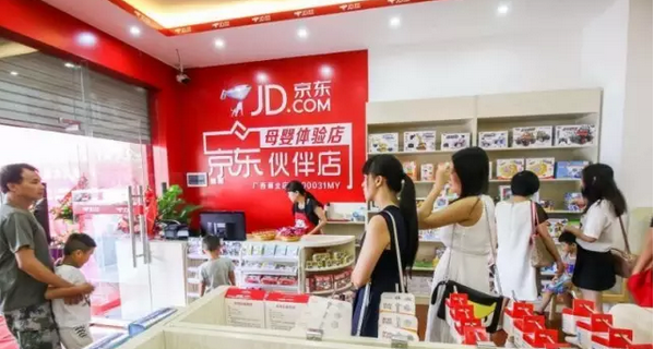 刘强东再发力,京东线下母婴体验店布局提速
