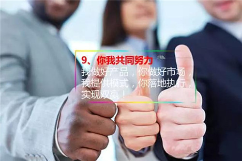 什么是类人 20161029095101_4702.jpg