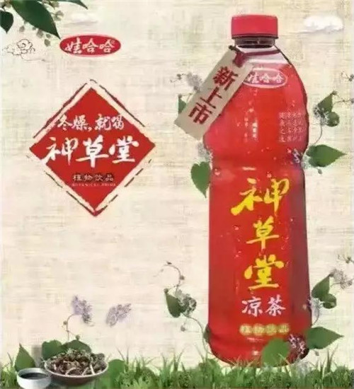 一脚踏进凉茶圈,娃哈哈推大瓶新品,定价12元,试