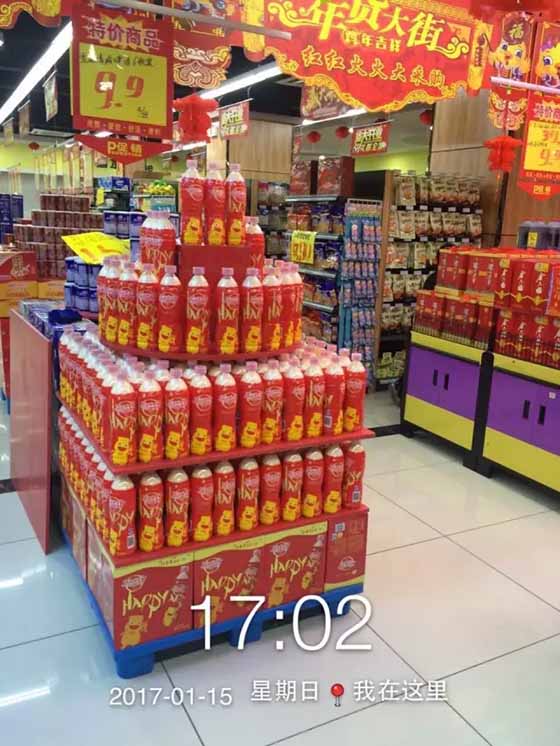 高颜值、高品质、高评价,此三高乳酸菌老司机