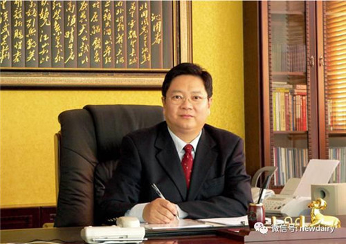 人民日报:看皇氏乳业如何出好奶