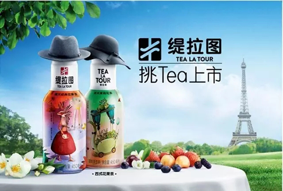 茶π破10亿,小茗同学大跃进…十大品牌,重新定