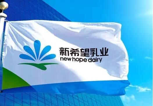 地方乳企 收入规模(2)