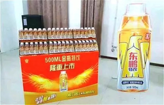 体质能量饮料600ml多少钱一瓶 20170728144447_8029.jpg