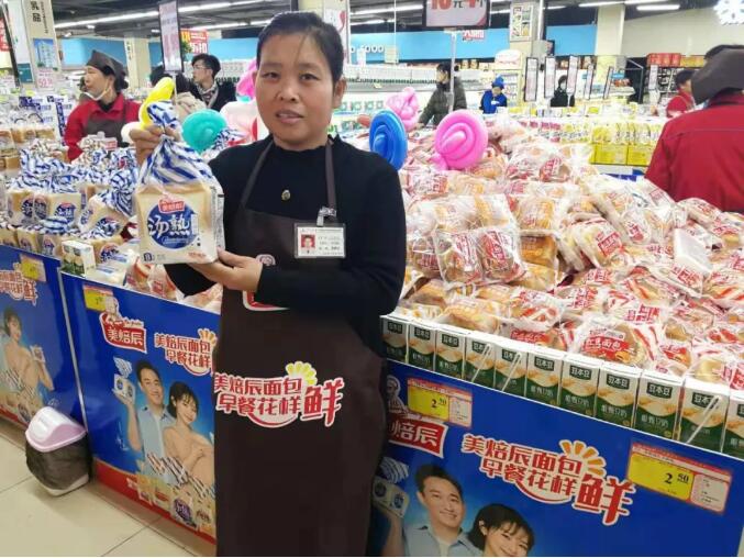 达利美焙辰面包上市近两月,记者实地走访郑州,济南