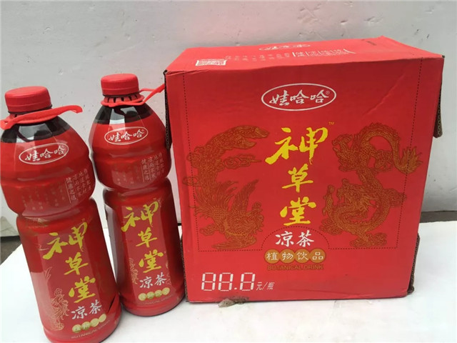 火锅凉茶娃哈哈赋予品类的新使命