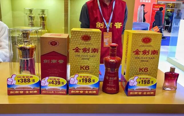 力推388元新品,确立新价格体系,百亿剑南春下一步将走向何方?