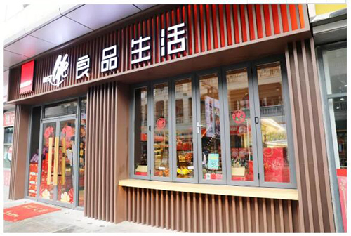 集中于一二线城市,且全部为直营;而百草味线下门店目前刚刚启动,线下