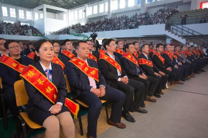 淮南二中首届迎驾教育基石工程奖颁奖大会隆重召开