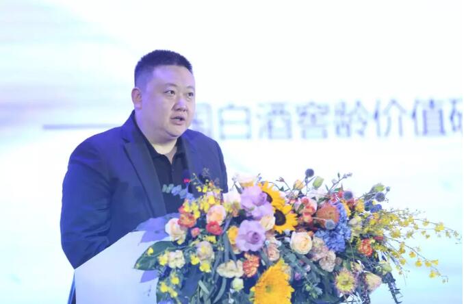 邯郸丛台酒业销售有限公司总经理郭维致辞