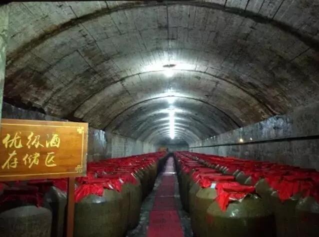 临水玉泉·足年洞藏—真实年份酒震撼发布