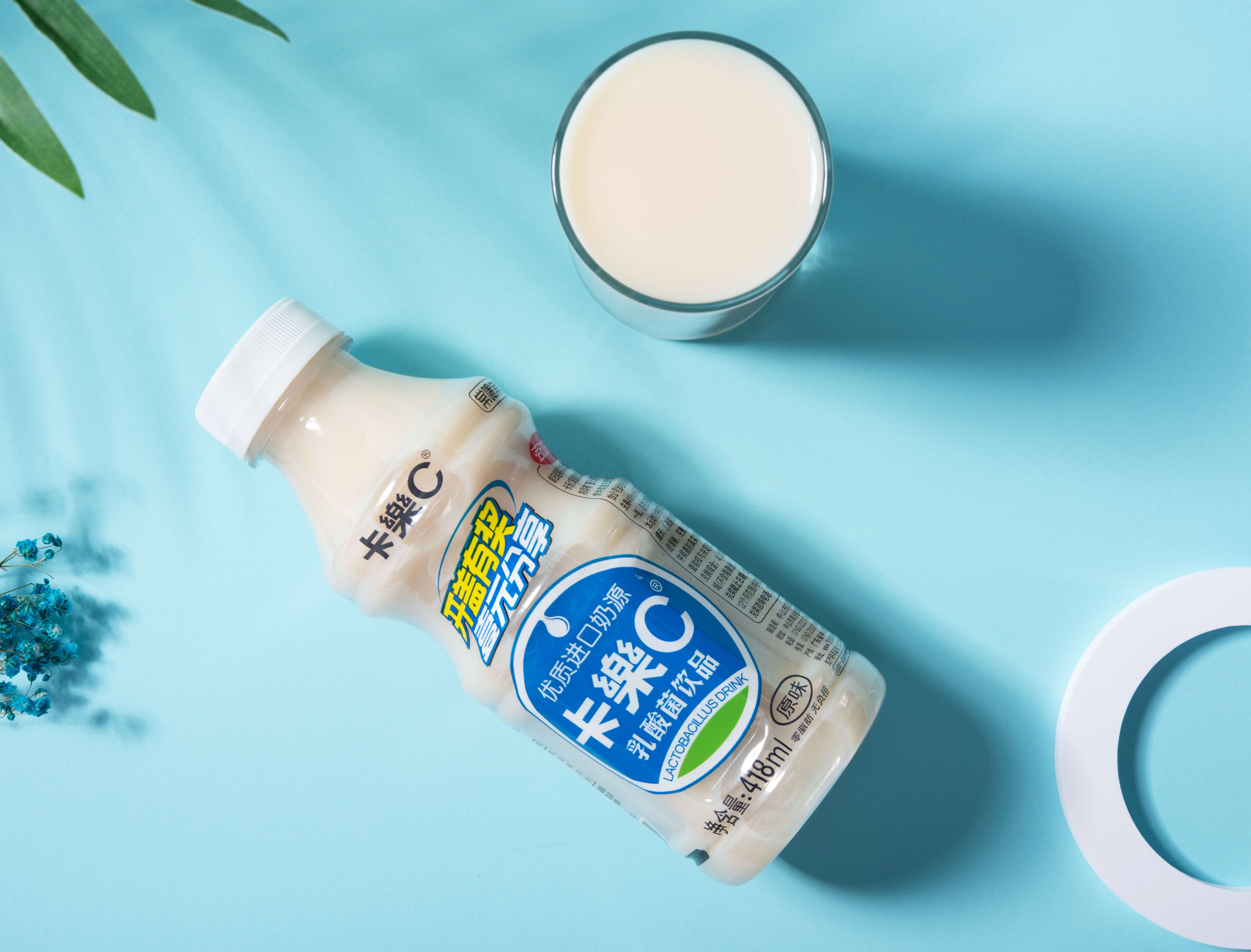 卡乐c 卡乐v|中山市百怡饮料有限公司|中国食品招商网